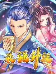 手艺人档案 人文纪实综艺免费看